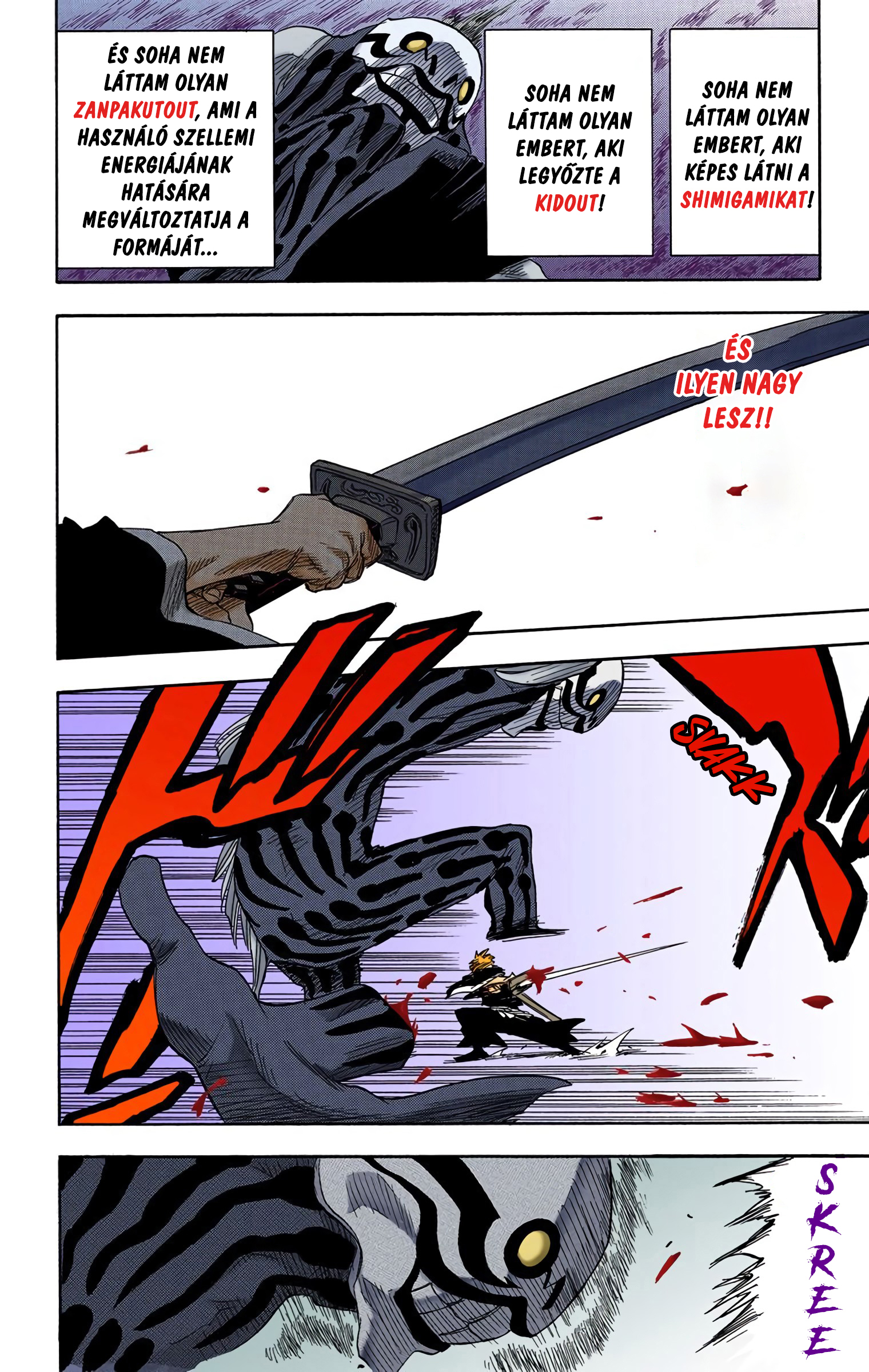 Bleach (Official Colored) Halál&Eper 第56页