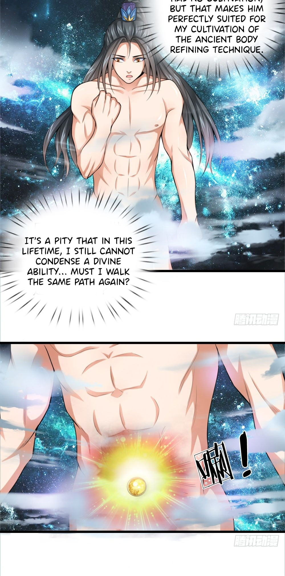 Shenwu Tianzun Ch. 1 第11页