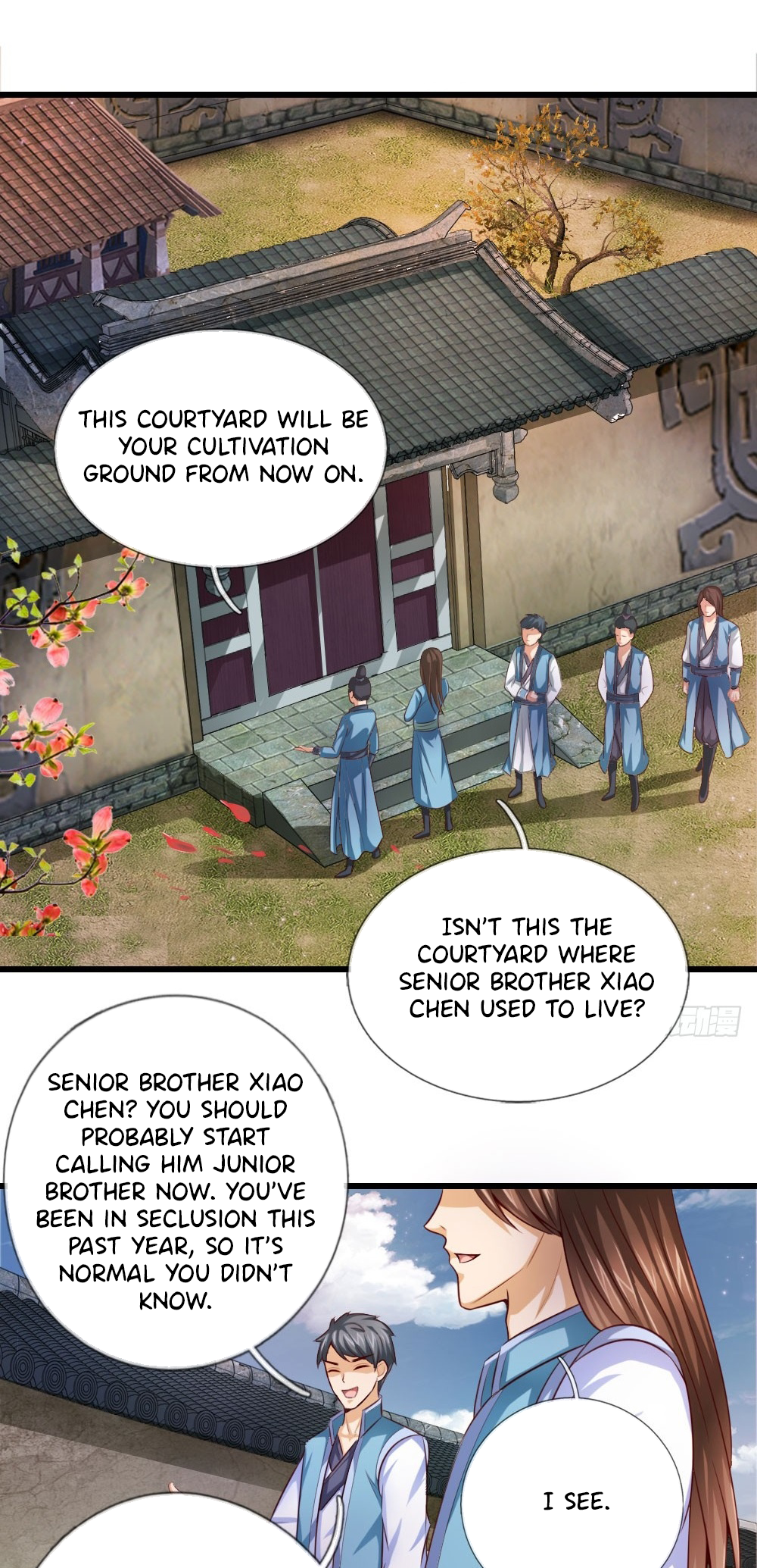 Shenwu Tianzun Ch. 1 第21页