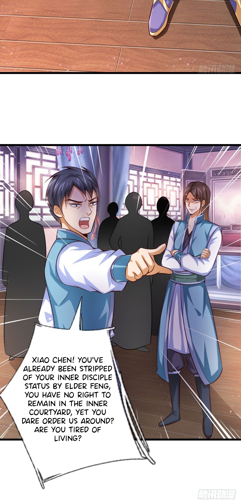 Shenwu Tianzun Ch. 1 第25页