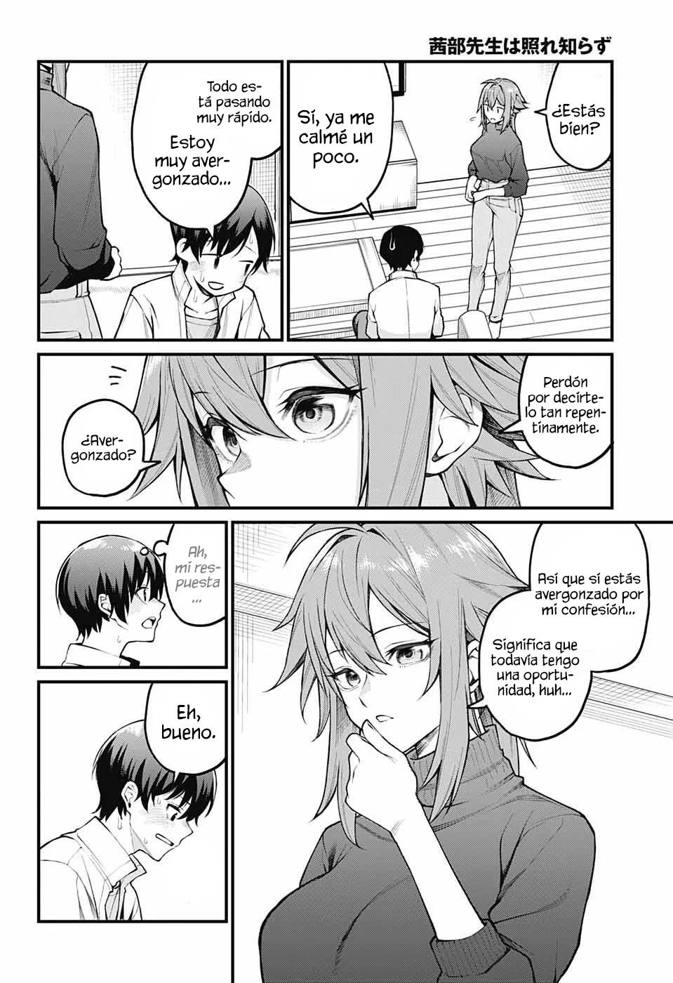 Akanabe-sensei wa Tereshirazu La confesión de la Sensei 第19页