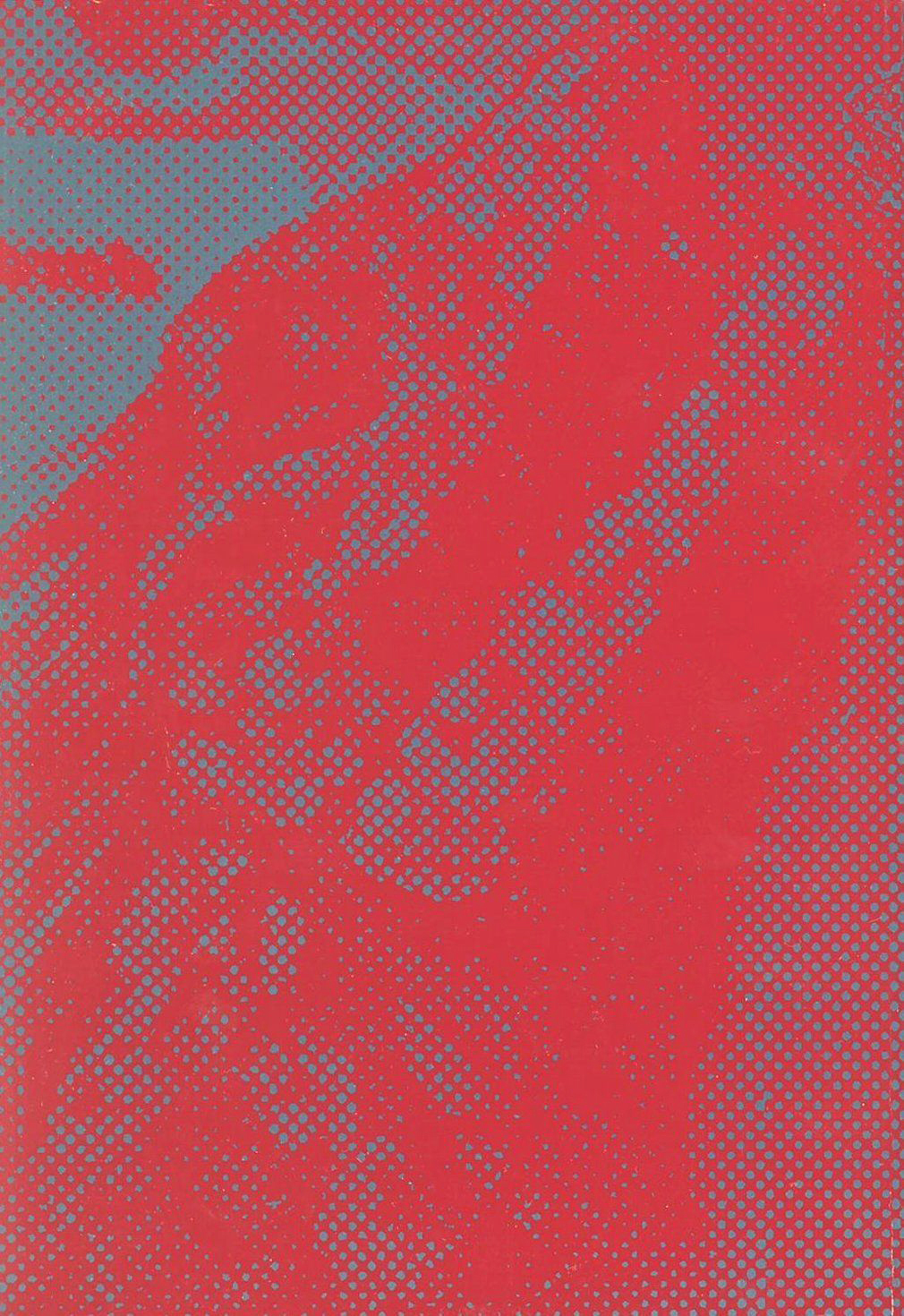Dorohedoro Kaiman 第3页