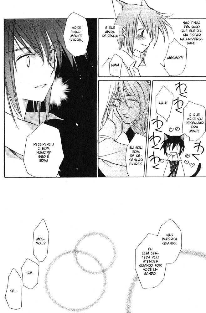 Loveless Vol. 1 Ch. 4 第30页