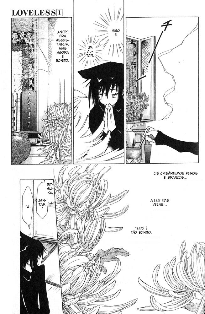 Loveless Vol. 1 Ch. 4 第41页