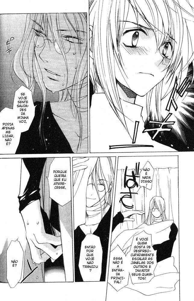 Loveless Vol. 1 Ch. 4 第48页