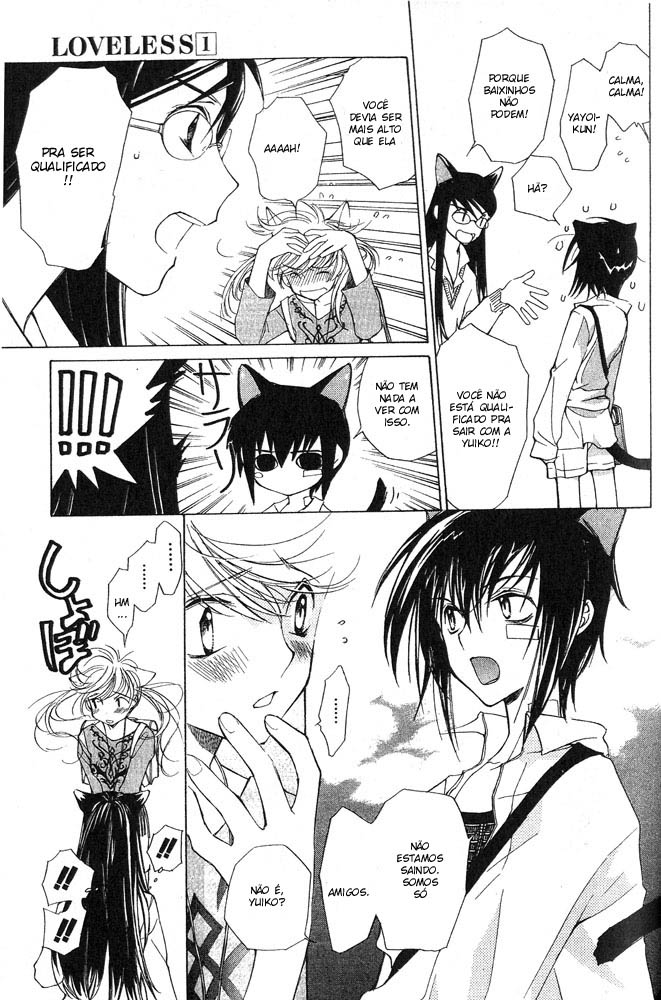 Loveless Vol. 1 Ch. 4 第7页