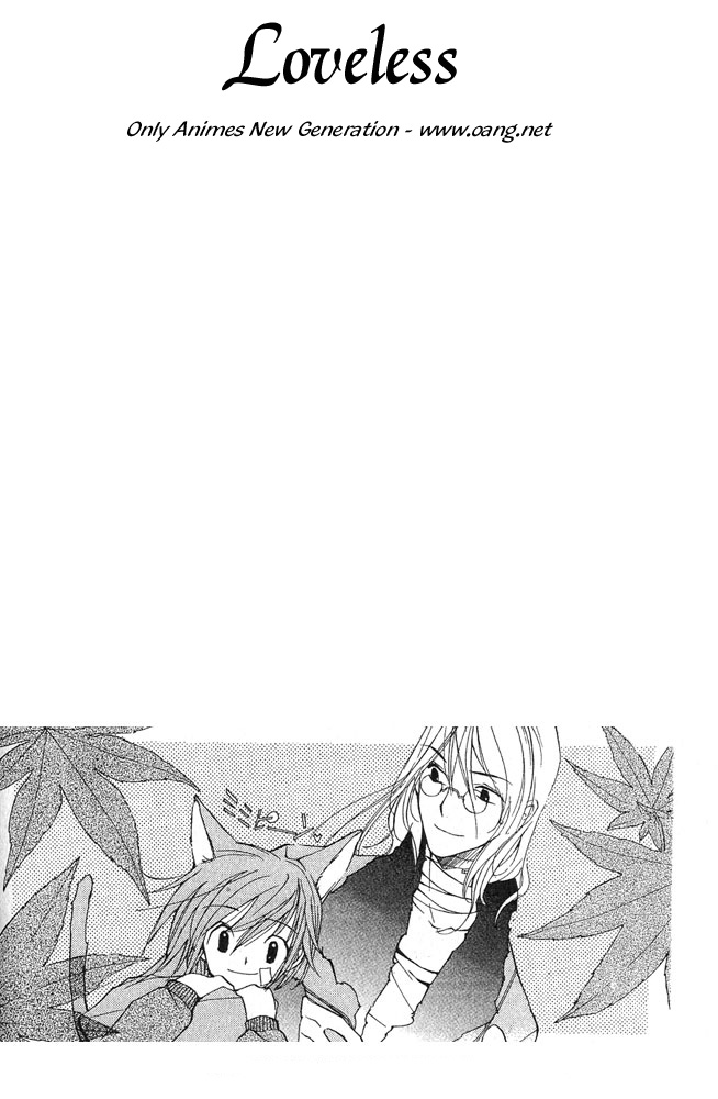 Loveless Vol. 1 Ch. 4 第73页