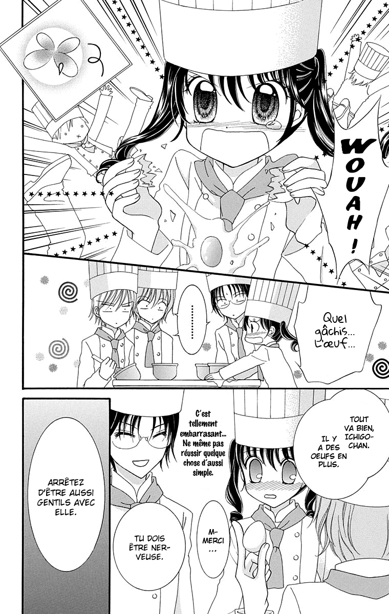 Yumeiro Patissiere Vol. 1 Ch. 1 第31页