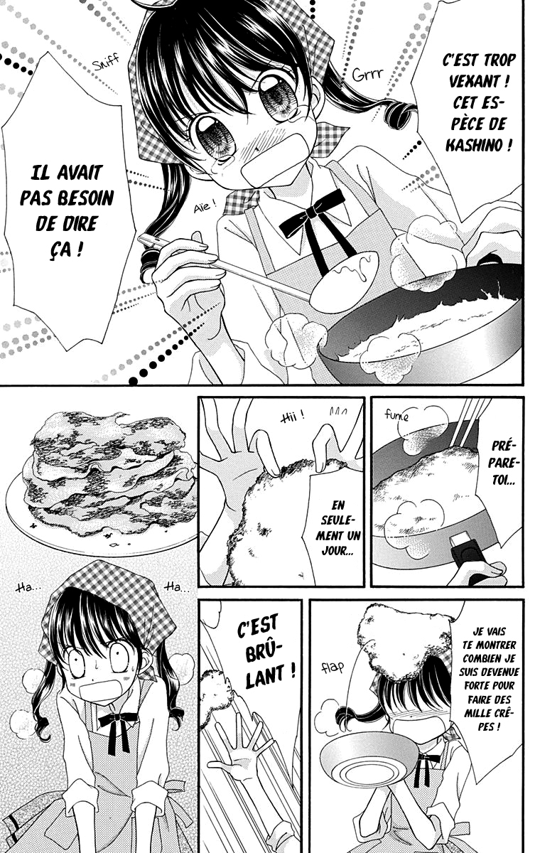 Yumeiro Patissiere Vol. 1 Ch. 1 第40页