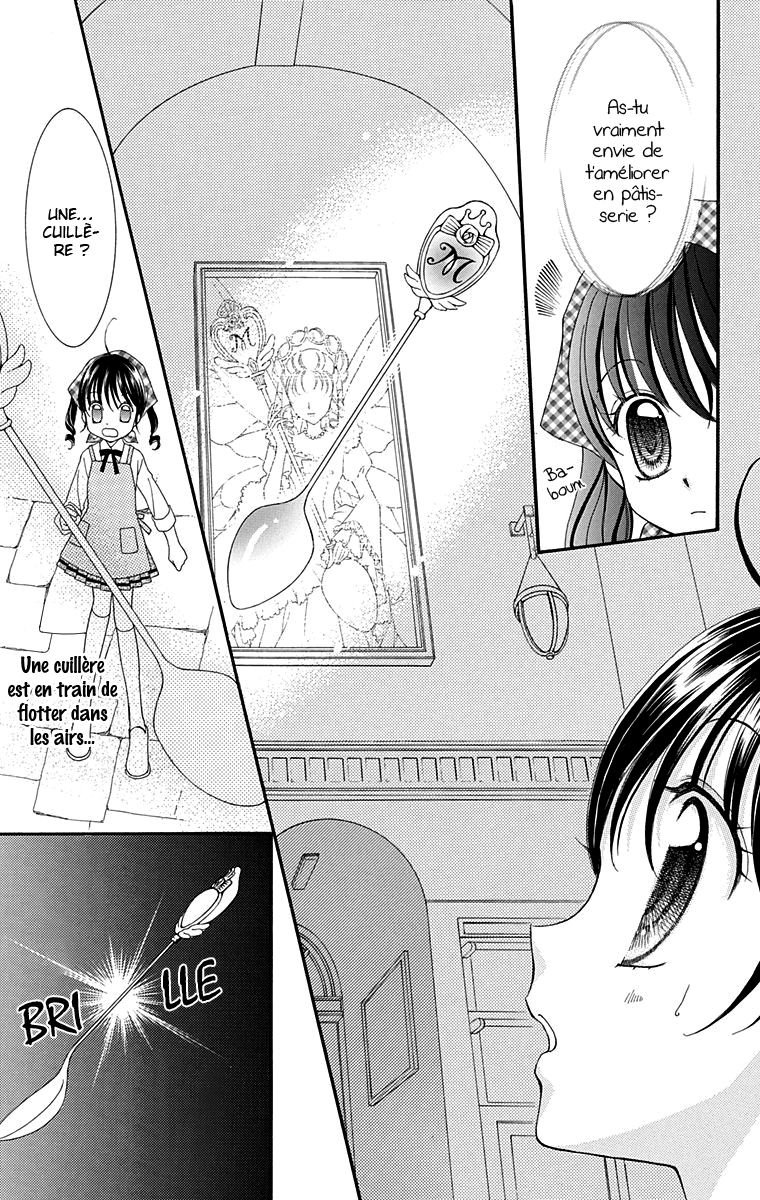 Yumeiro Patissiere Vol. 1 Ch. 1 第42页