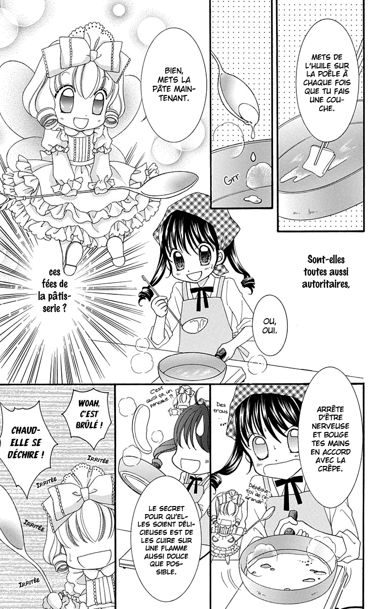 Yumeiro Patissiere Vol. 1 Ch. 1 第46页