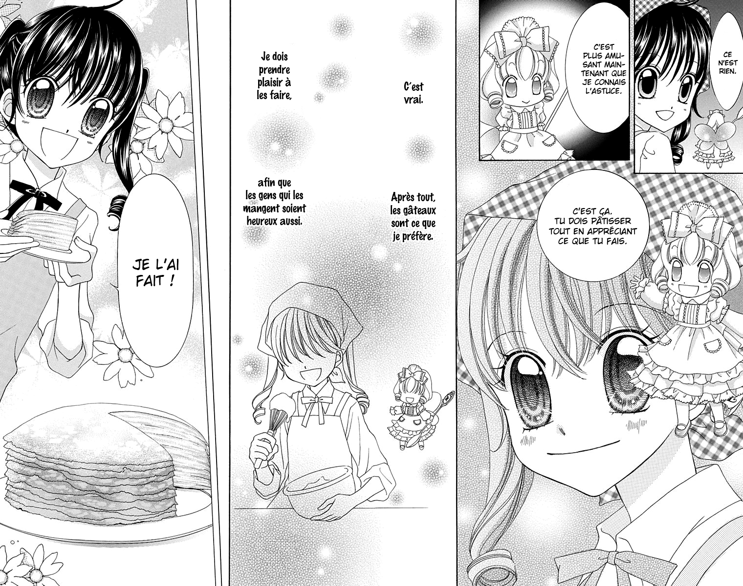 Yumeiro Patissiere Vol. 1 Ch. 1 第49页