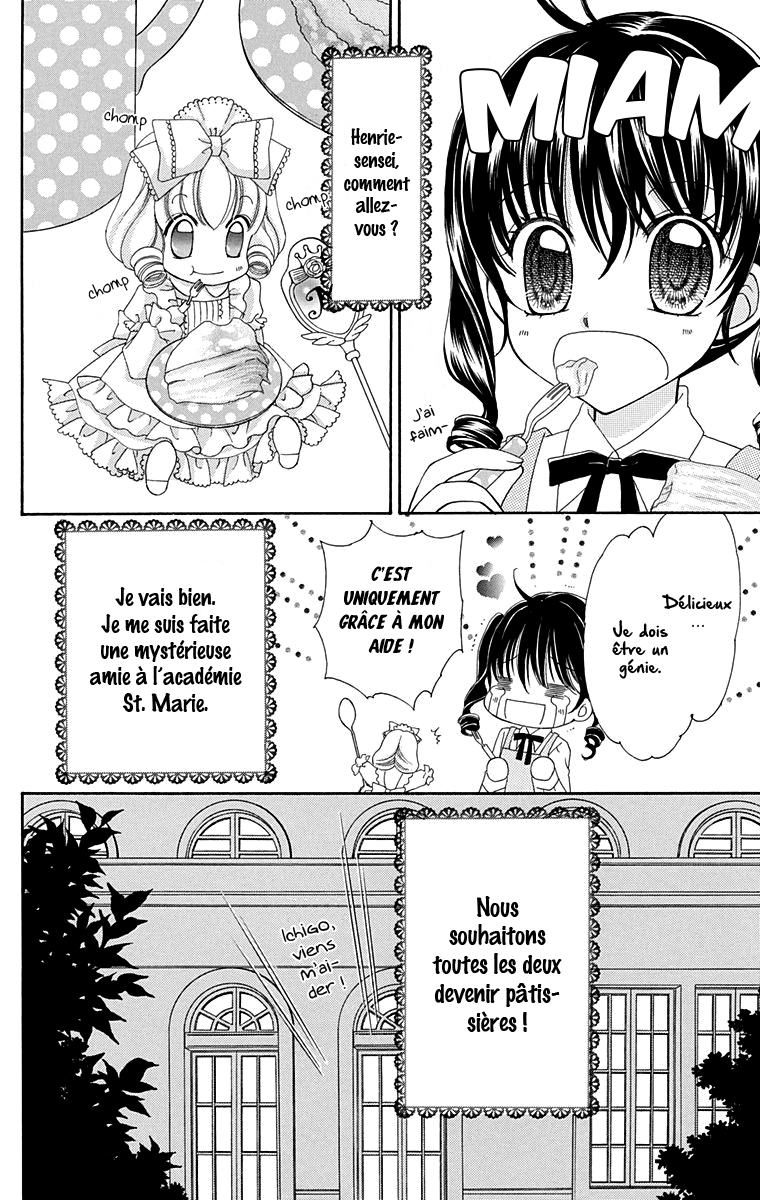 Yumeiro Patissiere Vol. 1 Ch. 1 第56页