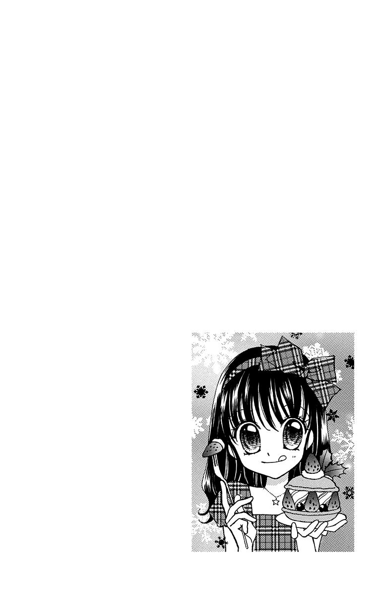 Yumeiro Patissiere Vol. 1 Ch. 1 第9页