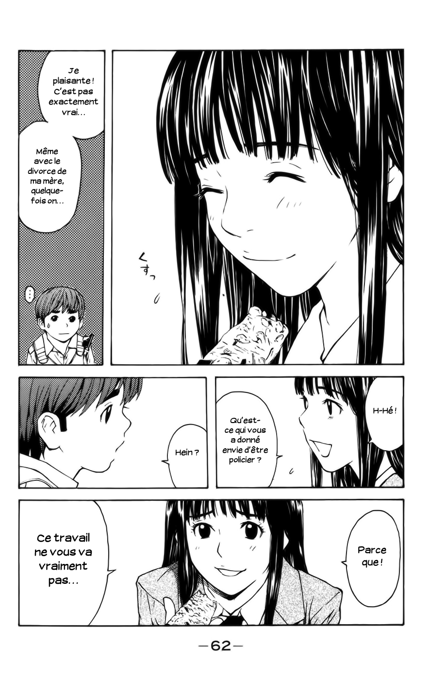 Shibatora Mon rêve est… 第57页