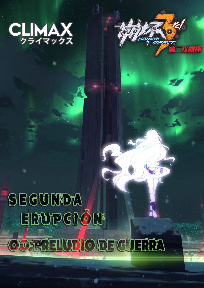 Honkai Impact 3rd Preludio de Guerra 第2页