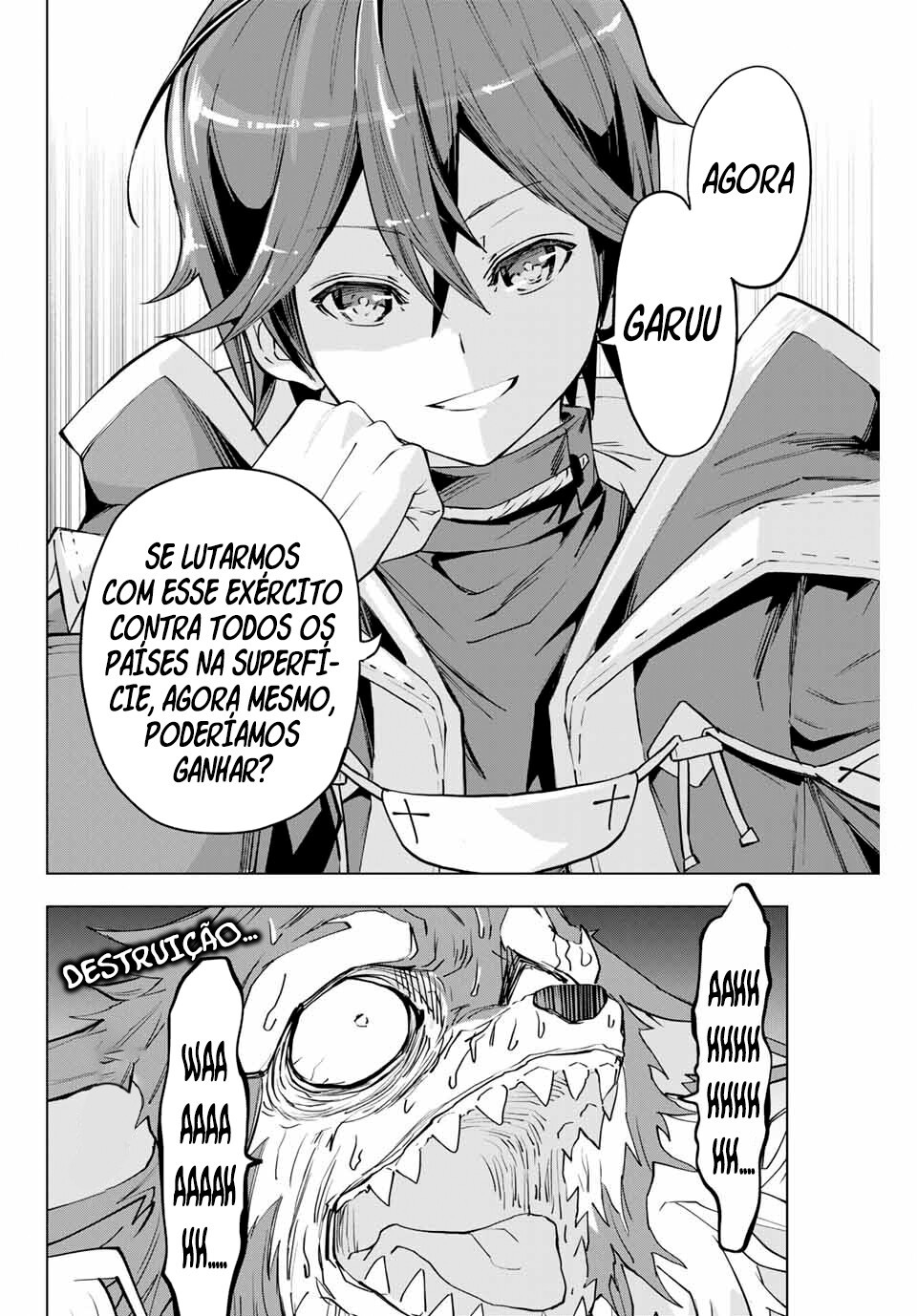 My Gift Lvl 9999 Unlimited Gacha Vol. 2 Ch. 6 第23页