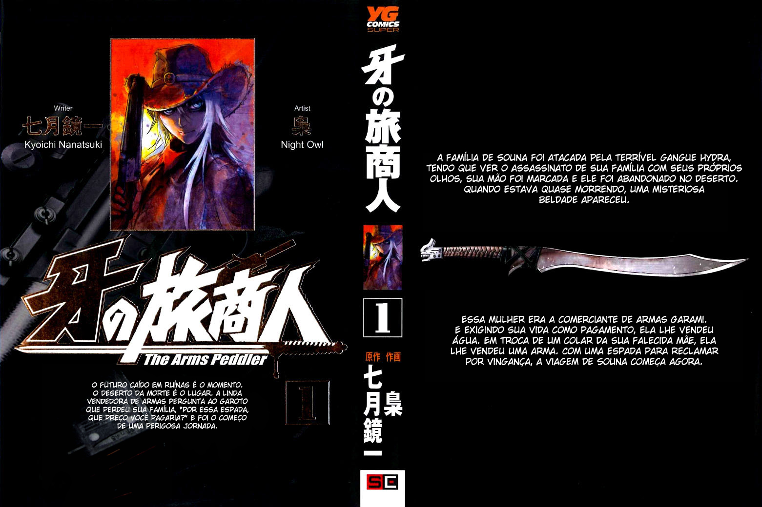 Kiba no Tabishounin ~The Arms Peddler~ A Traficante de Armas Errante 第2页