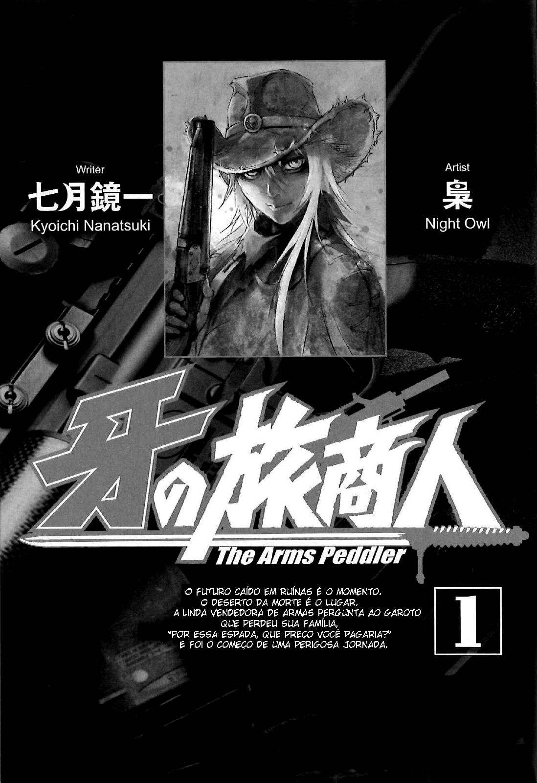 Kiba no Tabishounin ~The Arms Peddler~ A Traficante de Armas Errante 第3页