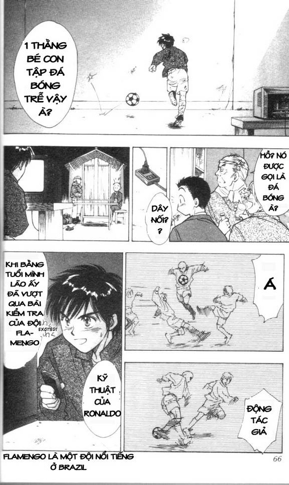 Whistle! Vol. 1 Ch. 2 第5页