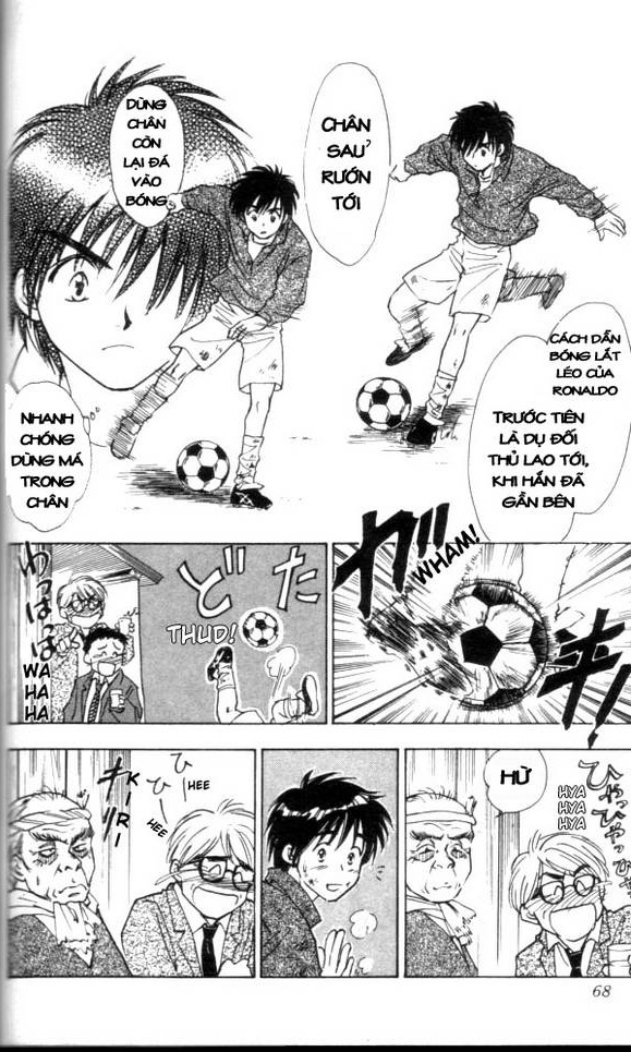 Whistle! Vol. 1 Ch. 2 第7页