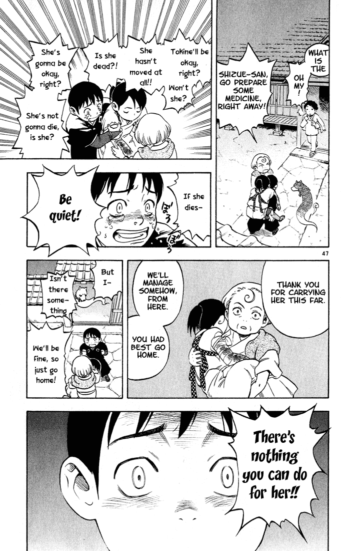 Kekkaishi Yoshimori and Tokine 第46页