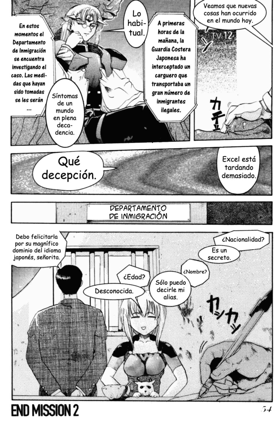 Excel Saga El hoy y el mañana son para las despedidas 第25页