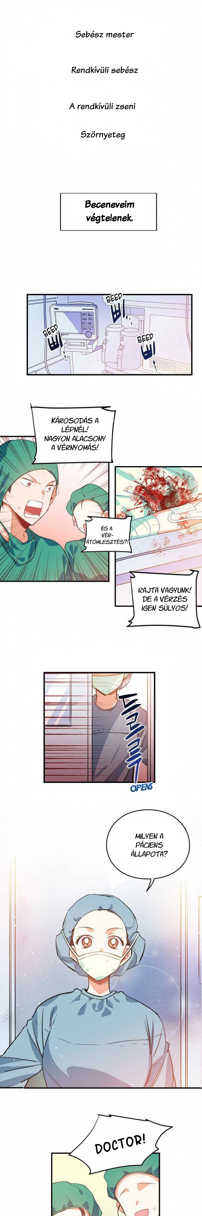 Doctor Elise Ch. 1 第13页