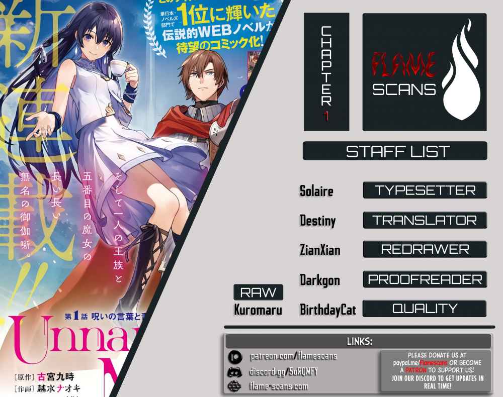 Unnamed Memory 第3页