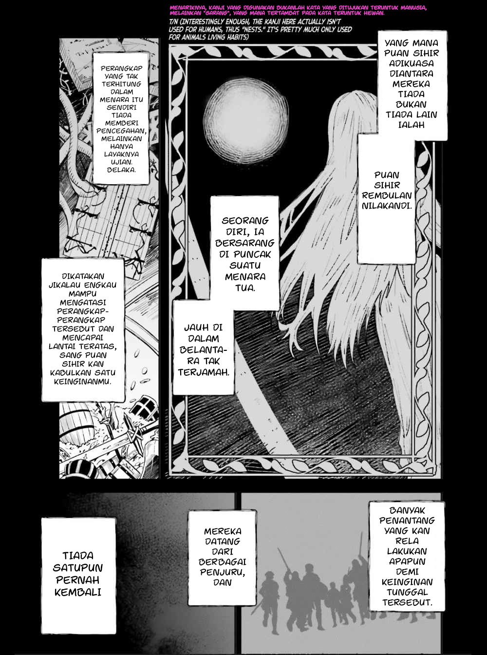 Unnamed Memory 第6页