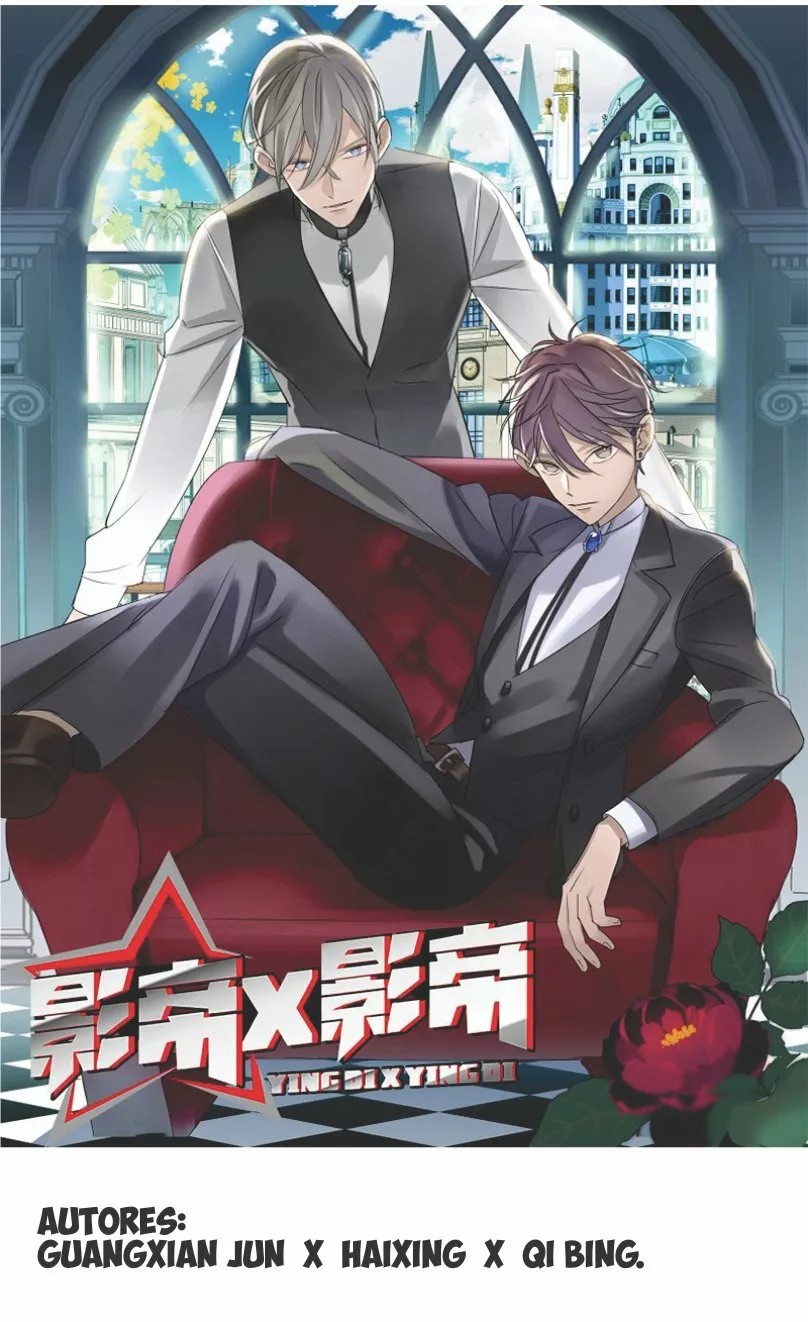 Movie Emperor X Movie Emperor Prólogo 第20页