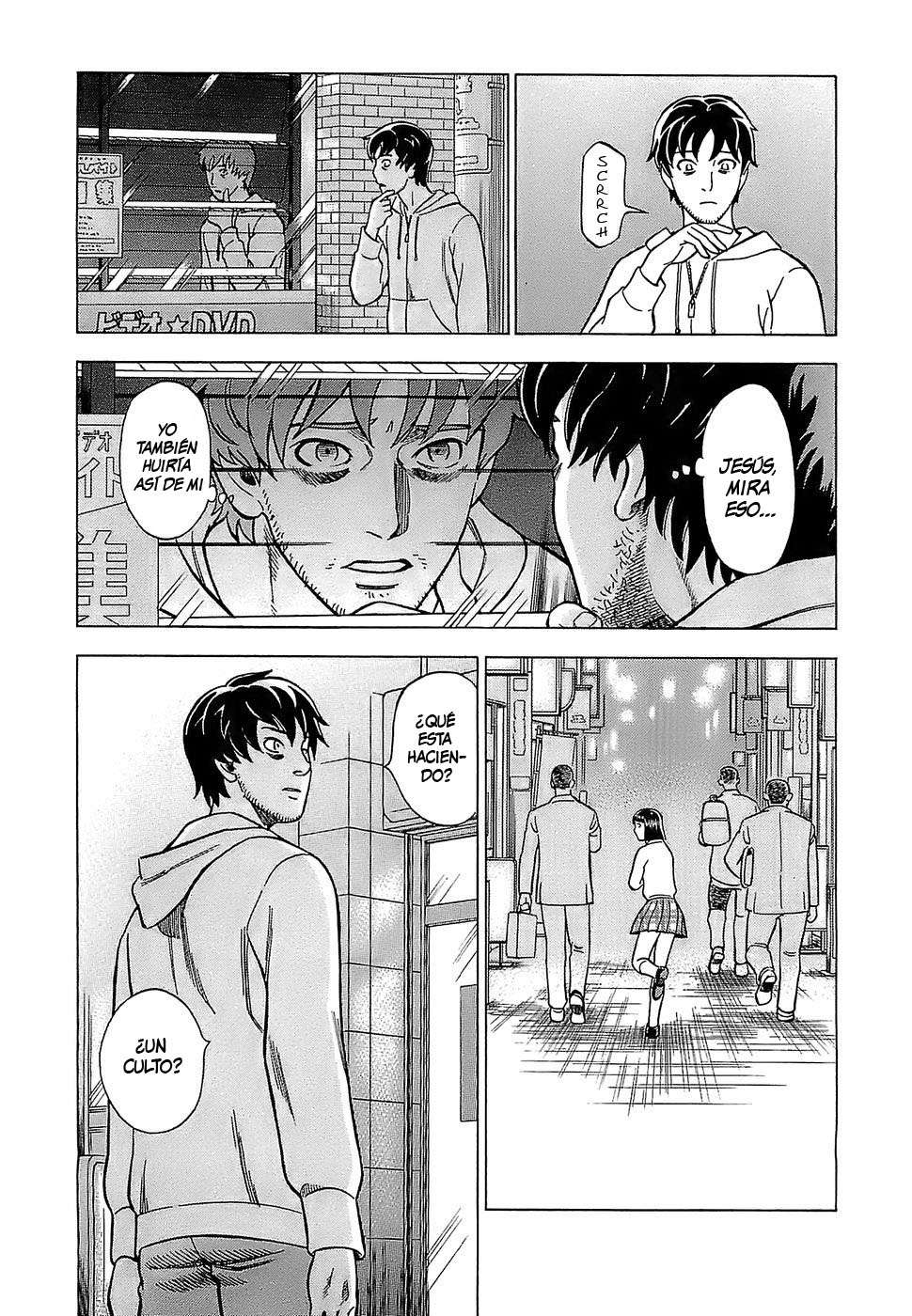 Crime and Punishment: A falsified romance Expulsión y La Chica Trabajadora 第6页