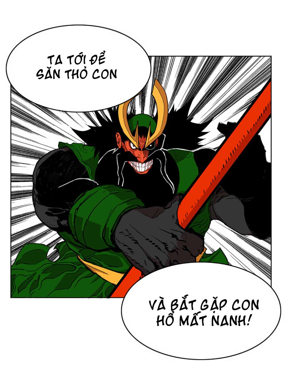 Hardcore Leveling Warrior Vol. 1 Ch. 3 第21页