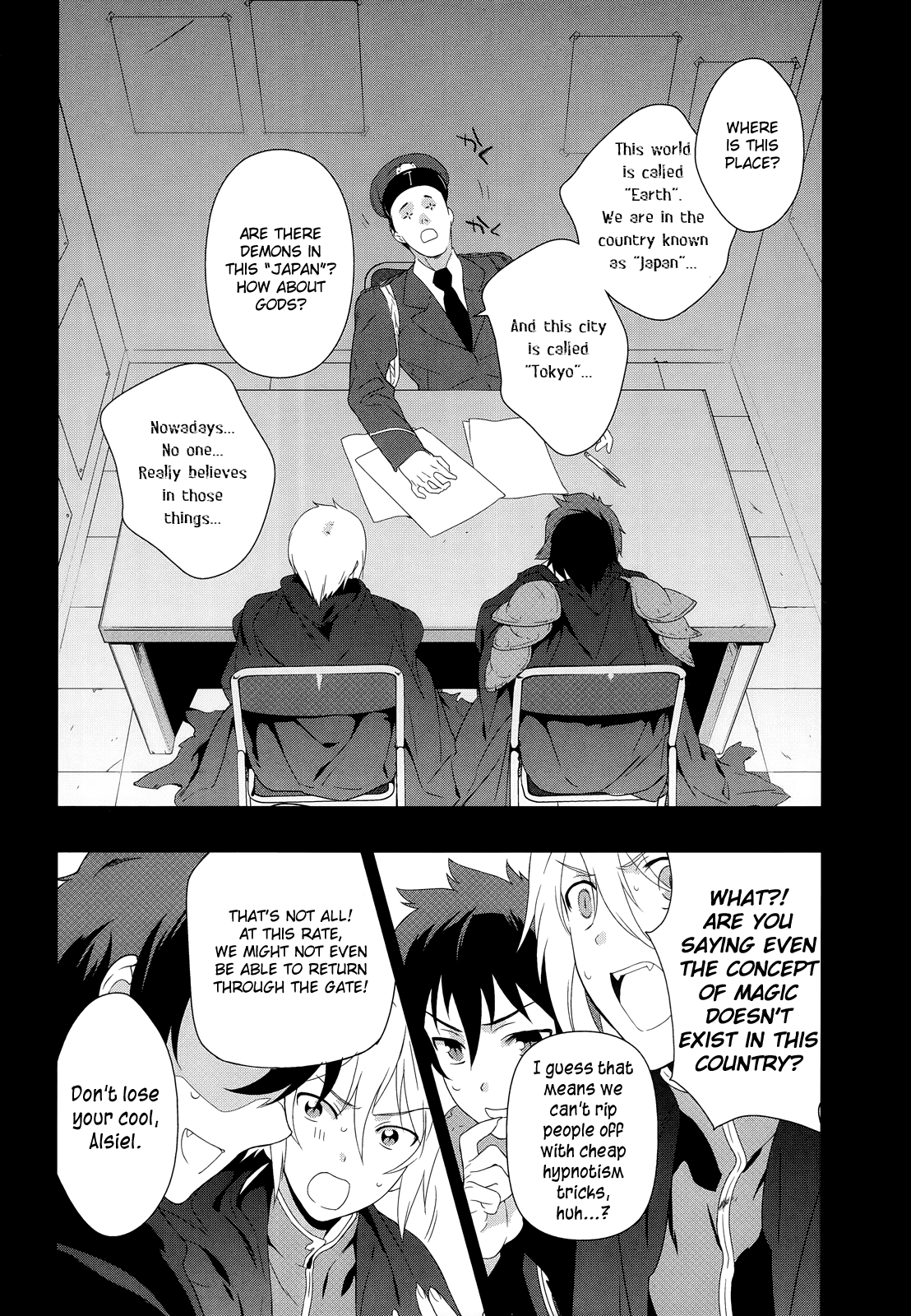 Hataraku Maou-sama! Maou works part time at Sasadzuka 第12页