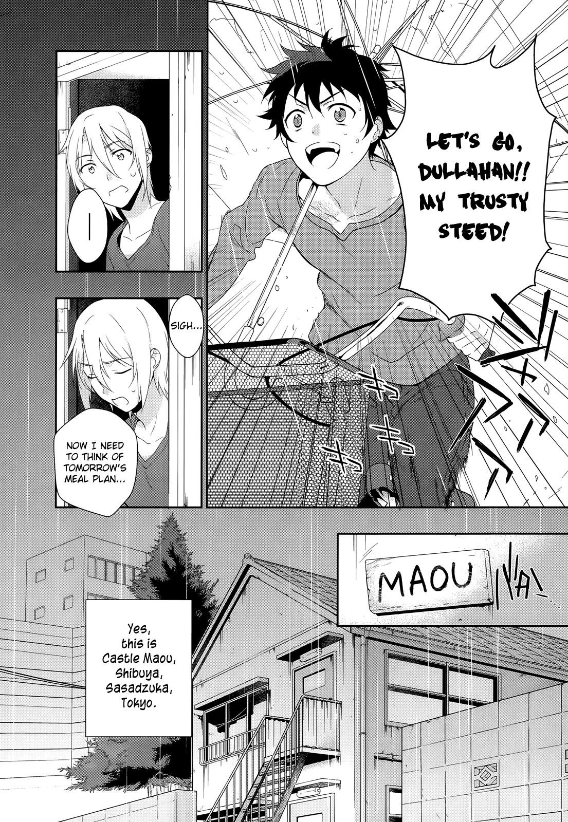 Hataraku Maou-sama! Maou works part time at Sasadzuka 第19页