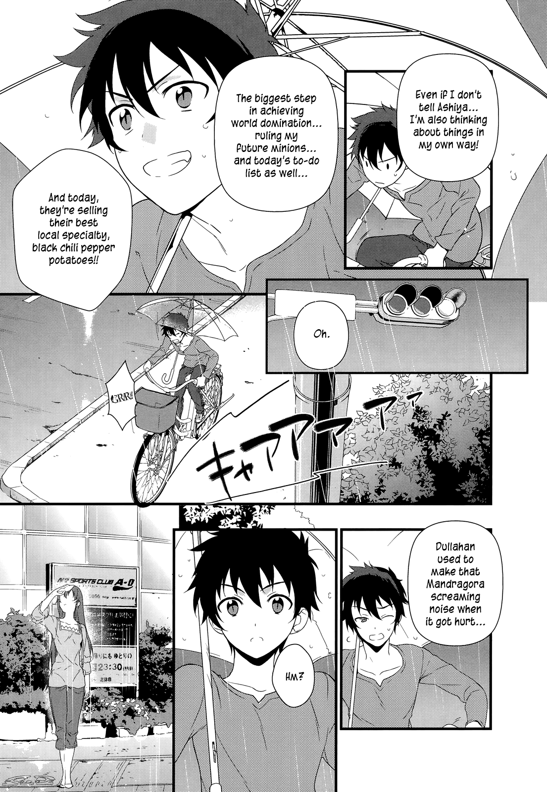Hataraku Maou-sama! Maou works part time at Sasadzuka 第20页