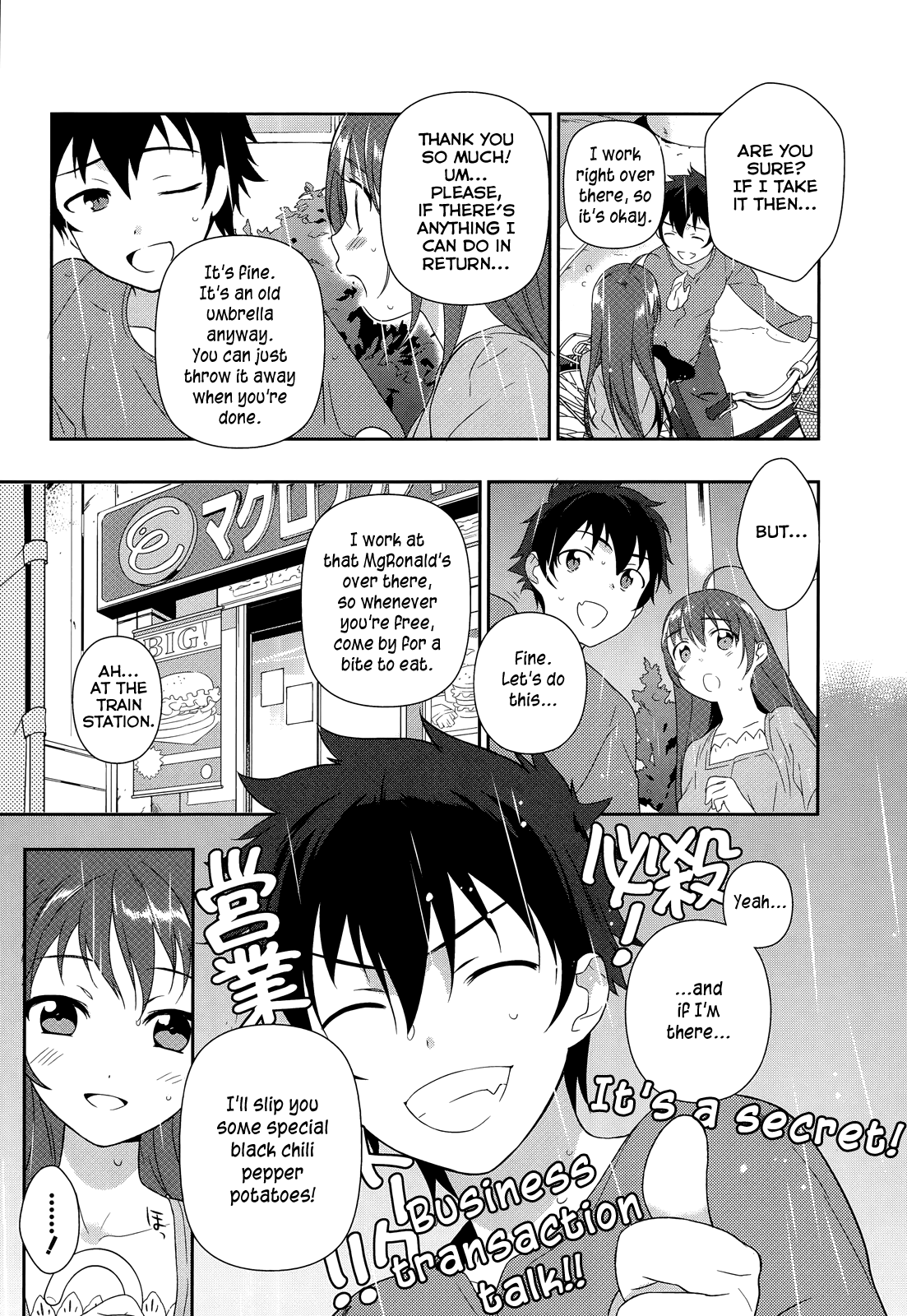 Hataraku Maou-sama! Maou works part time at Sasadzuka 第22页