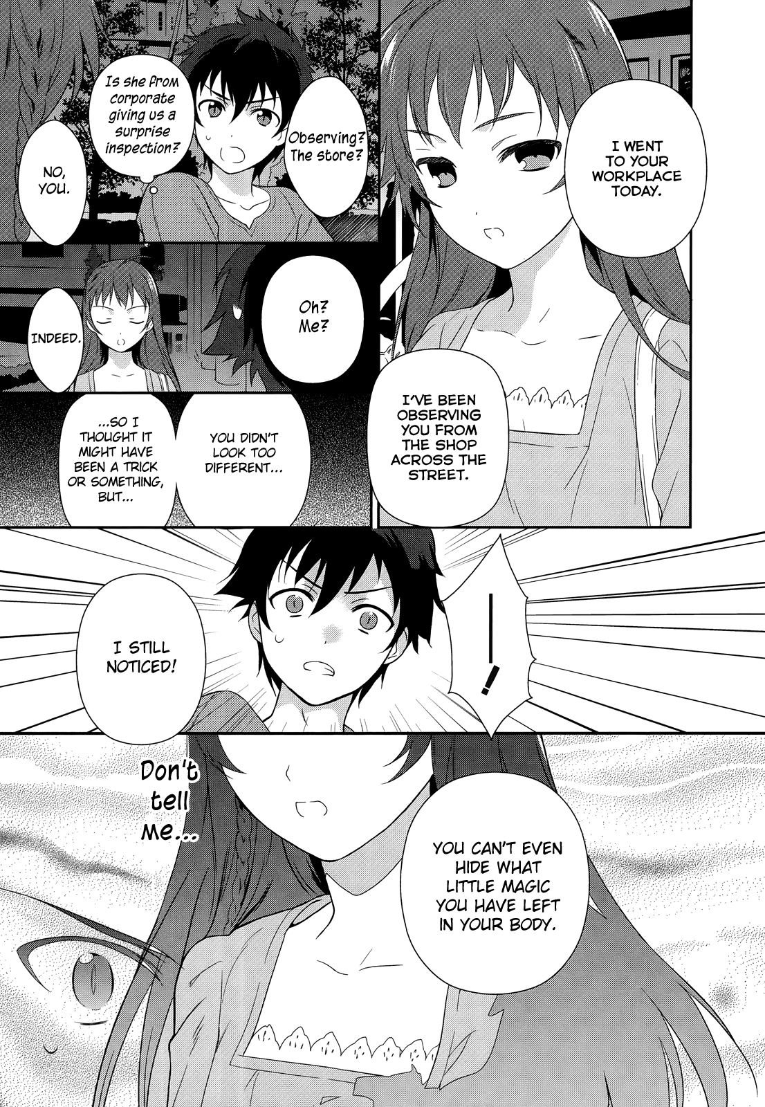 Hataraku Maou-sama! Maou works part time at Sasadzuka 第26页
