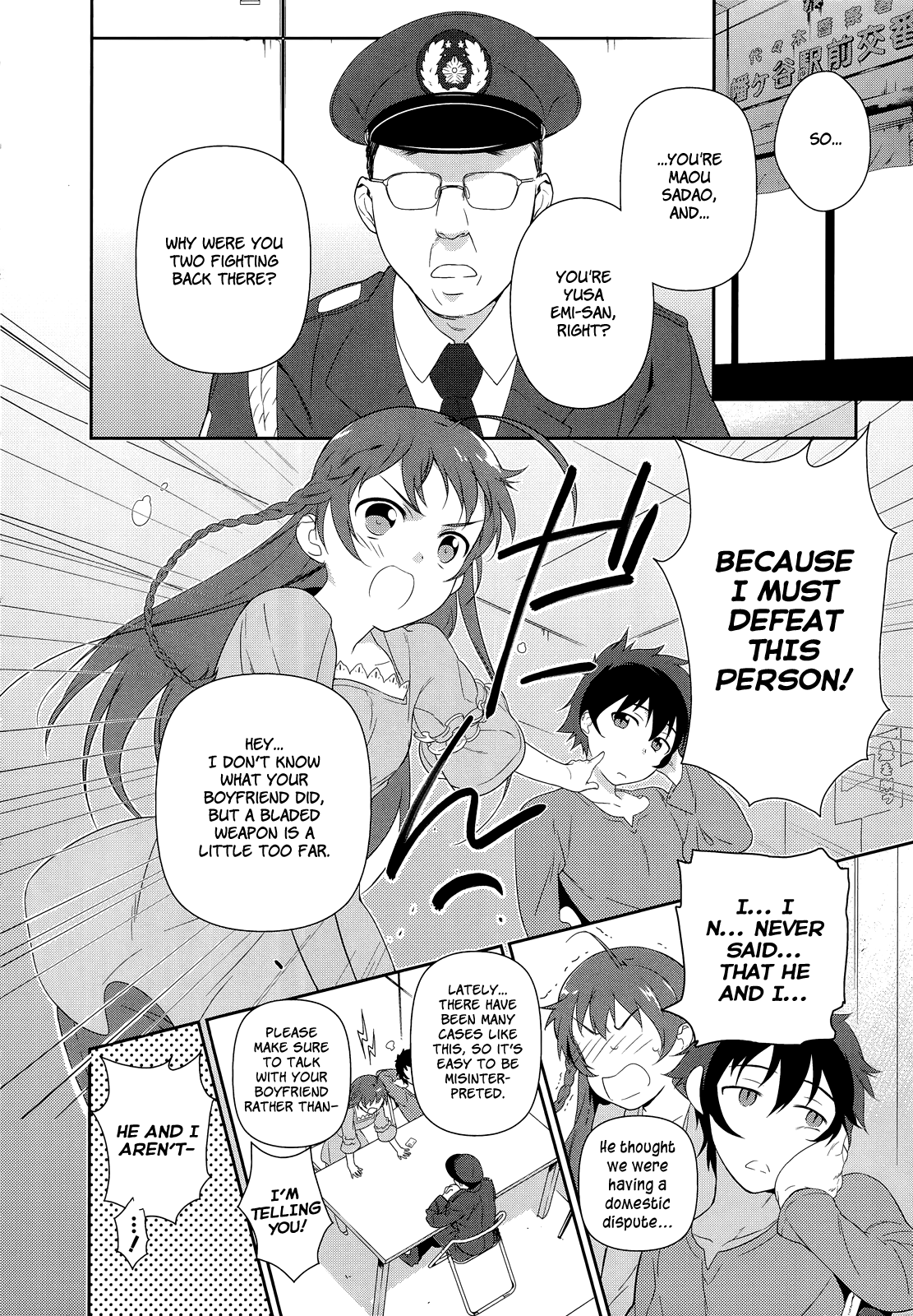 Hataraku Maou-sama! Maou works part time at Sasadzuka 第31页
