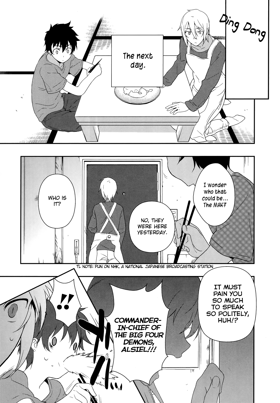 Hataraku Maou-sama! Maou works part time at Sasadzuka 第34页
