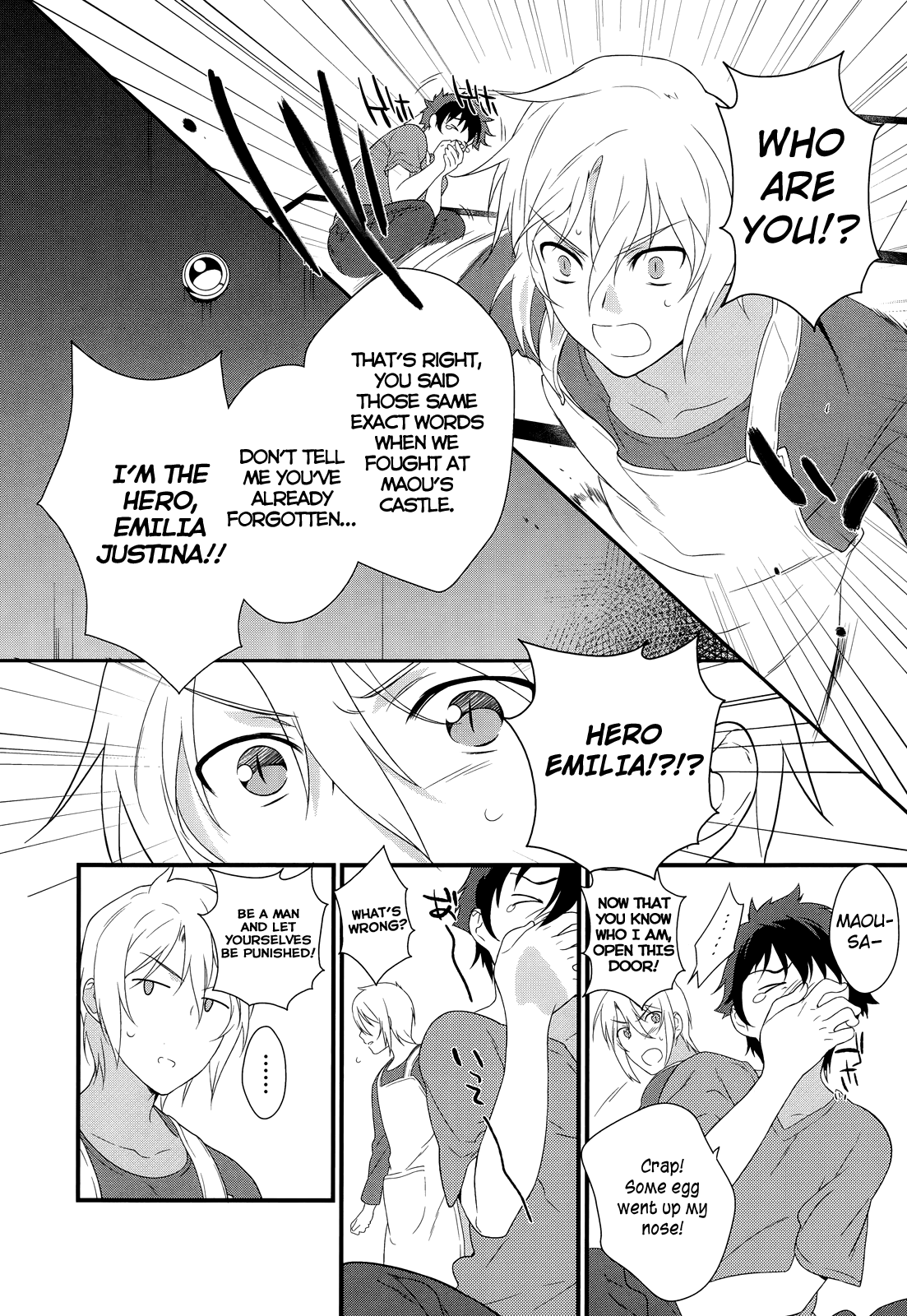 Hataraku Maou-sama! Maou works part time at Sasadzuka 第35页