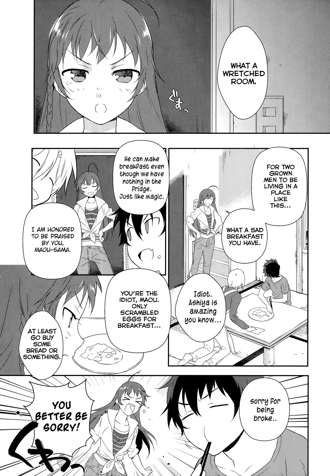 Hataraku Maou-sama! Maou works part time at Sasadzuka 第39页