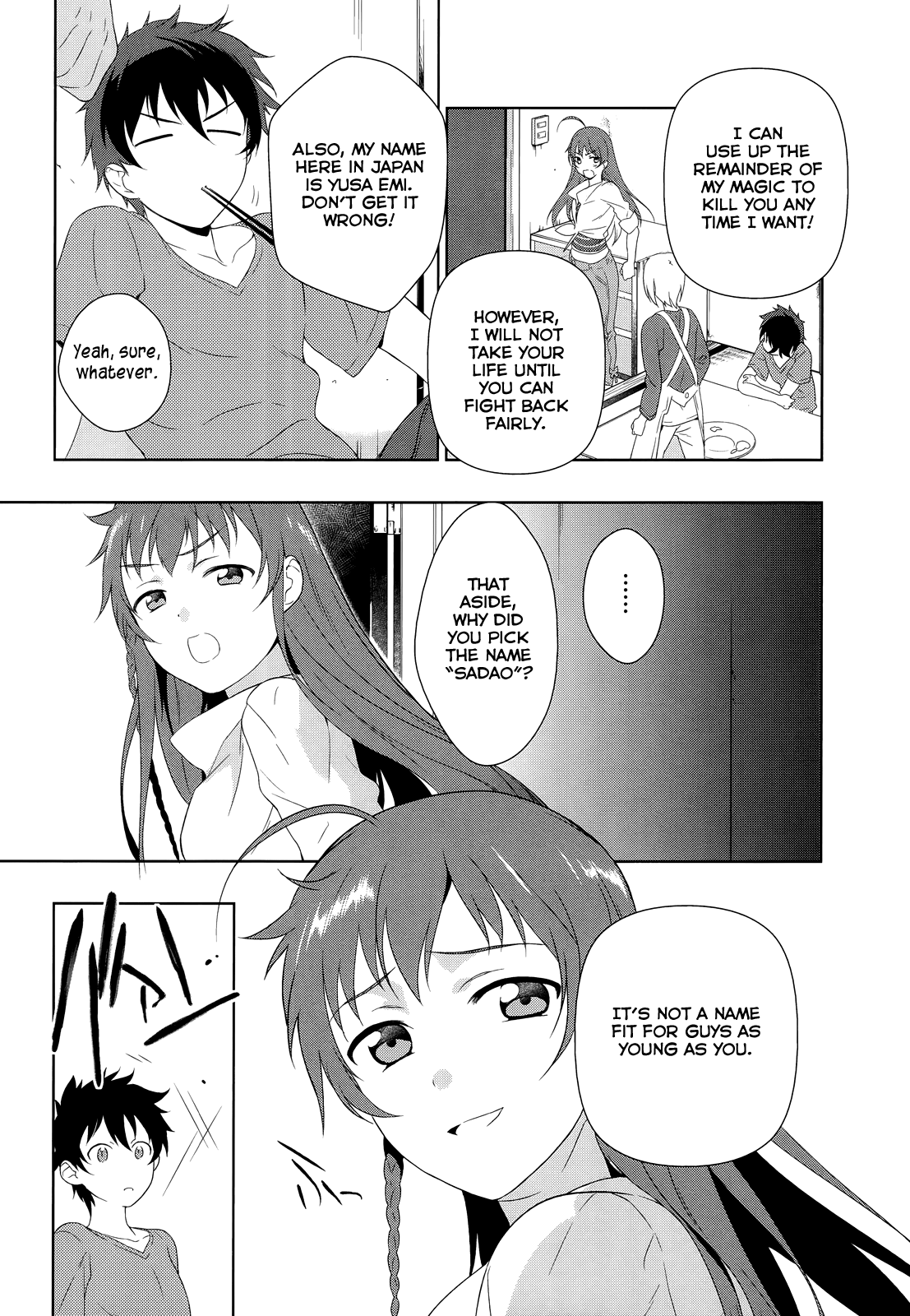 Hataraku Maou-sama! Maou works part time at Sasadzuka 第44页