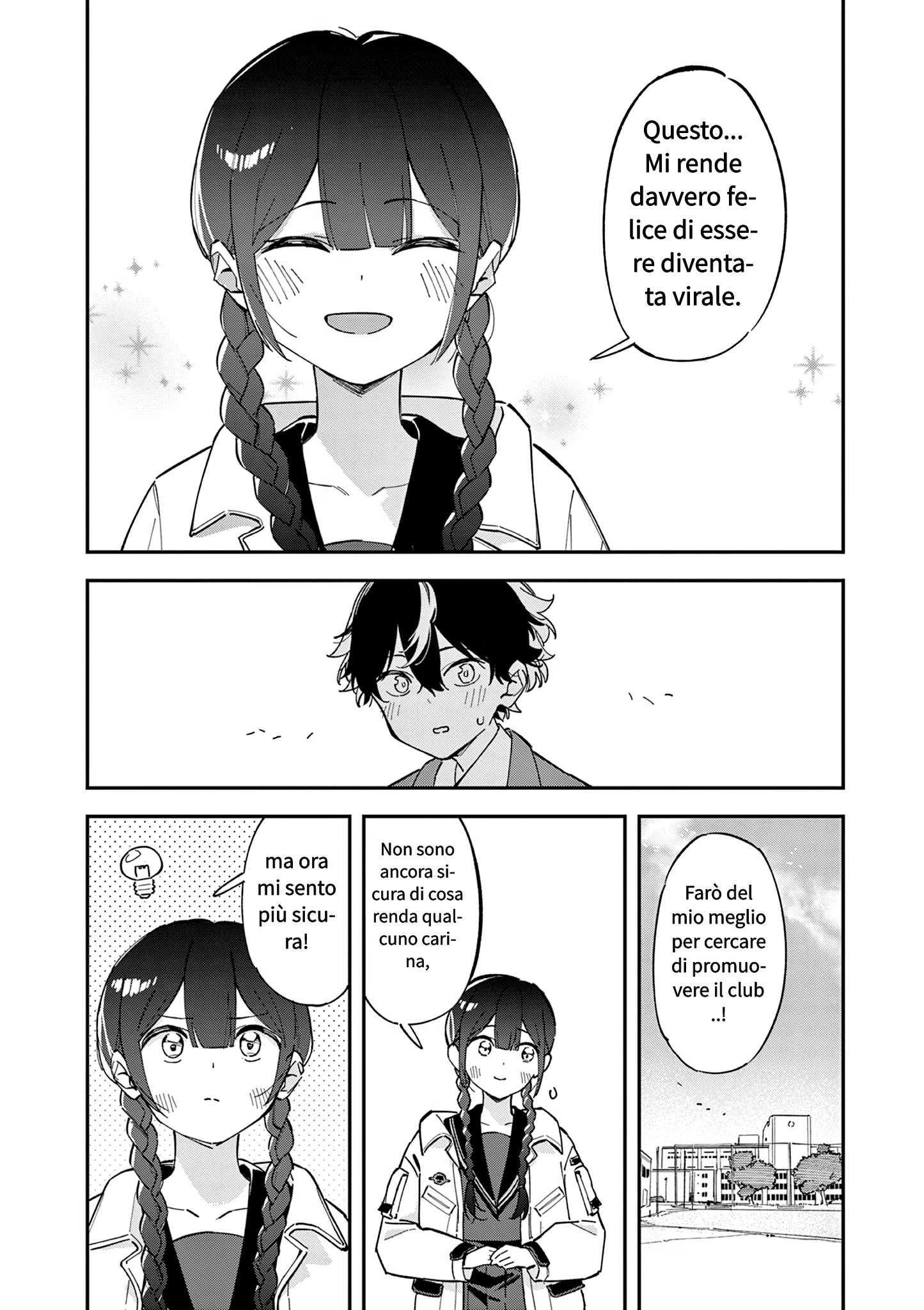 Houkago, Bokura wa Uchuu ni Madou Esplosione 第11页