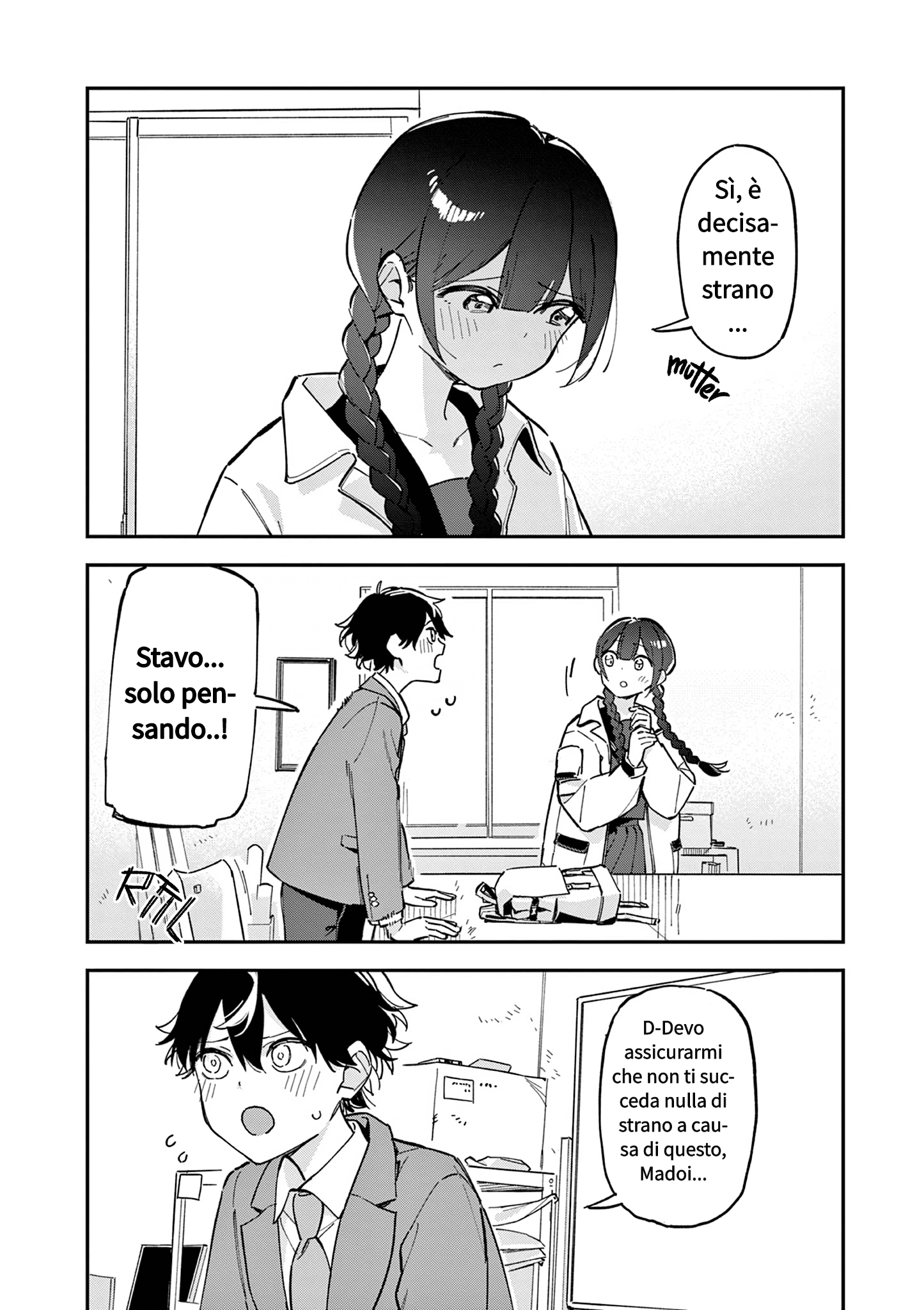 Houkago, Bokura wa Uchuu ni Madou Esplosione 第9页