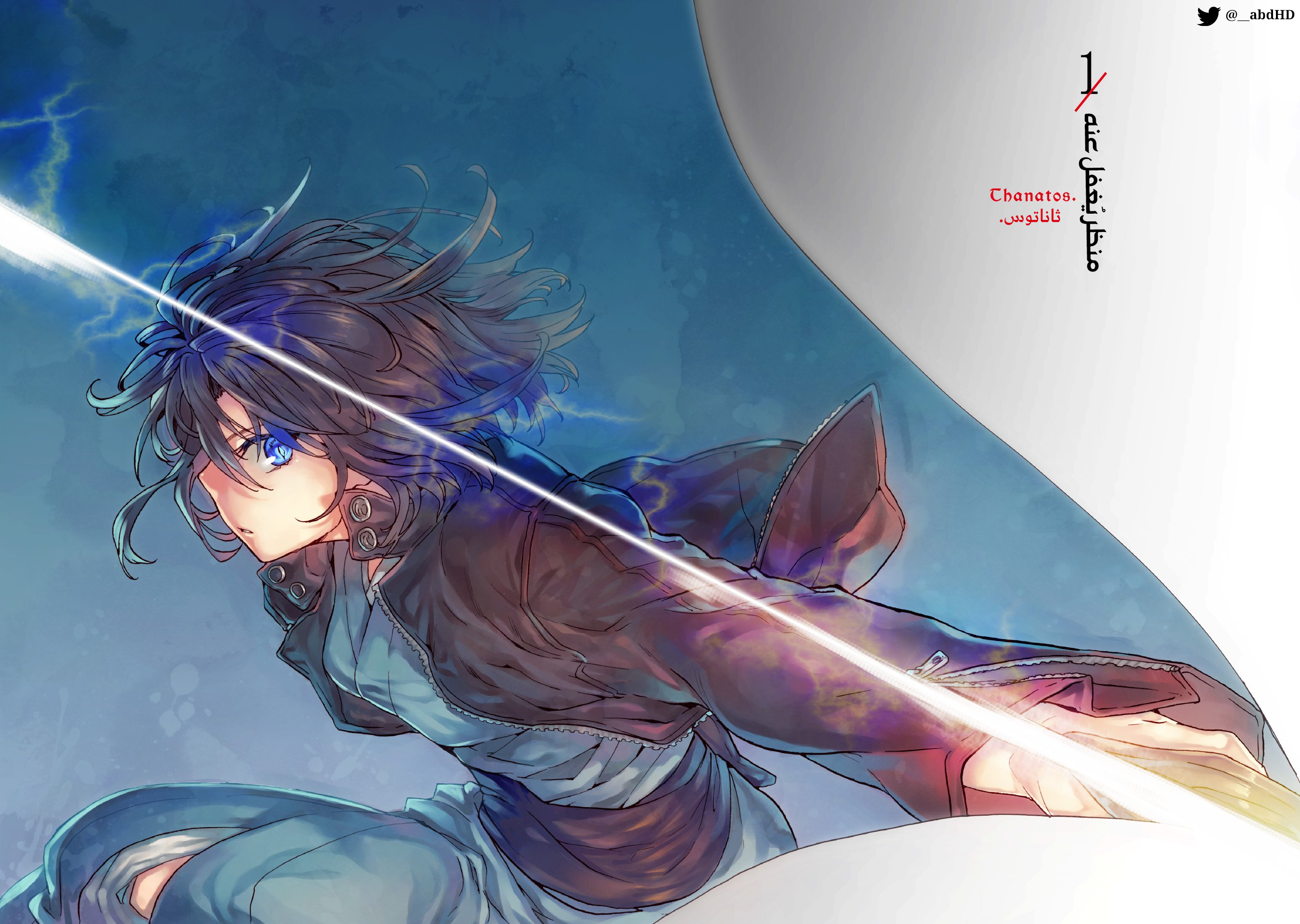 Kara no Kyoukai: The Garden of Sinners منظر يُغفل عنه [1/3] 第5页