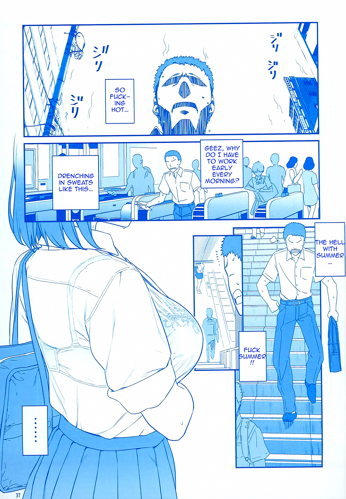 Getsuyoubi no Tawawa  (Twitter Webcomic) Getsuyoubi no Tawawa Sono II 第37页