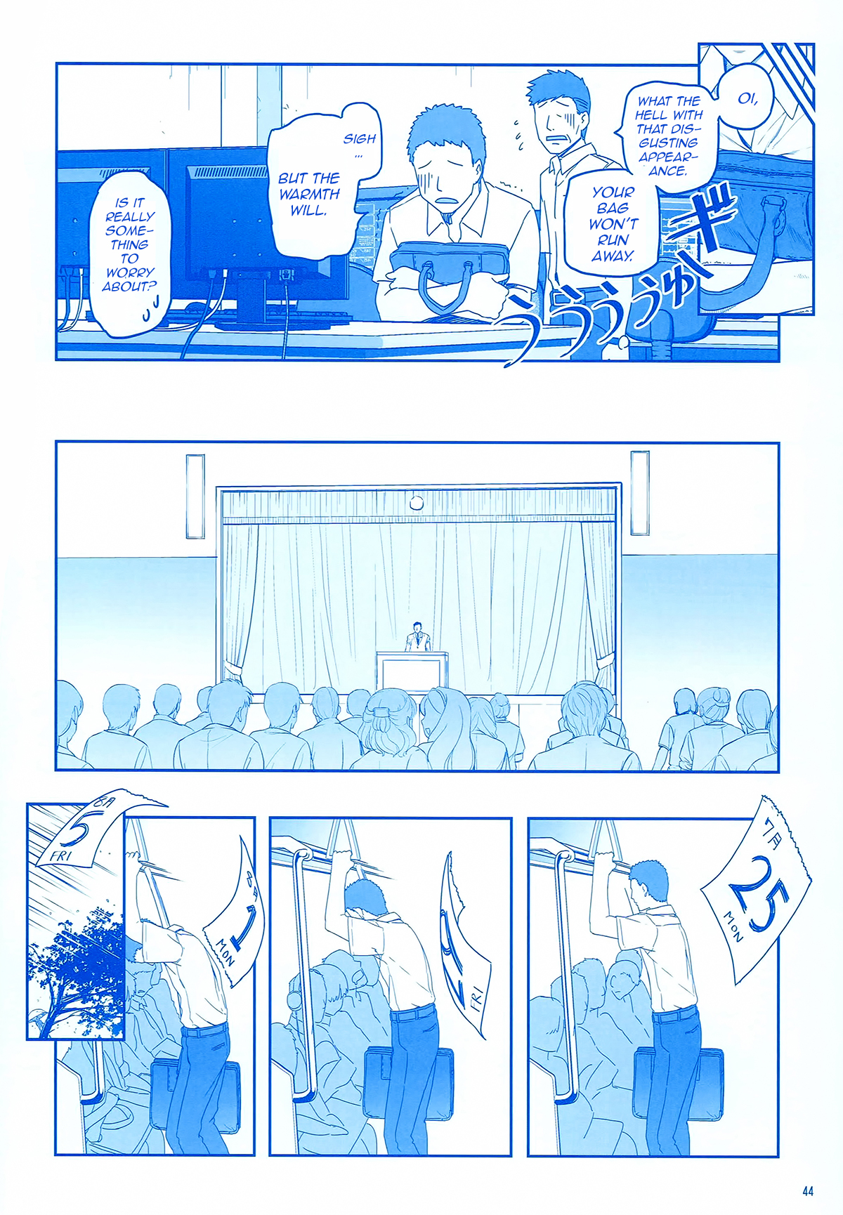 Getsuyoubi no Tawawa  (Twitter Webcomic) Getsuyoubi no Tawawa Sono II 第44页