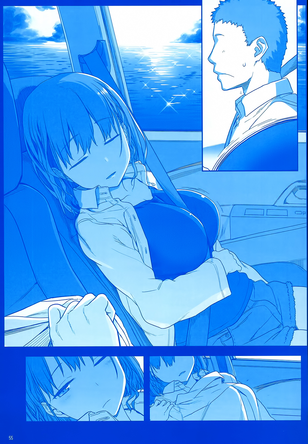 Getsuyoubi no Tawawa  (Twitter Webcomic) Getsuyoubi no Tawawa Sono II 第55页