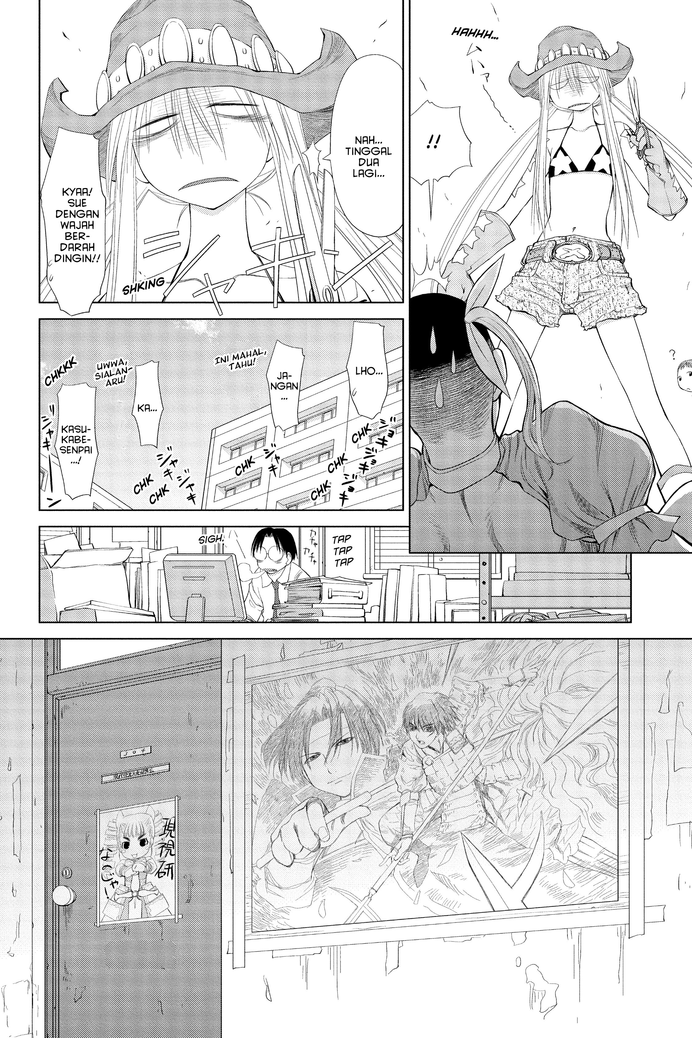 Genshiken Nidaime - The Society for the Study of Modern Visual Culture II Musim Semi akan Datang Lagi 第14页